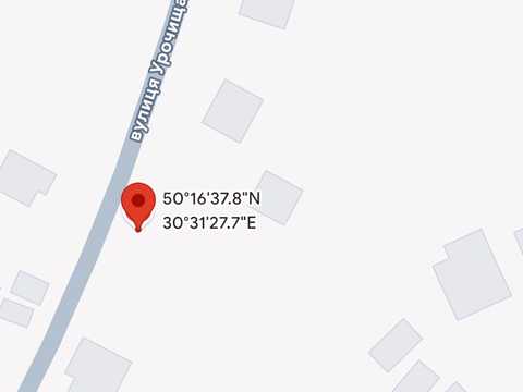 участок по адресу Урочища Пастовні