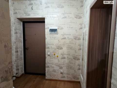 квартира за адресою Боголюбова вул., 7