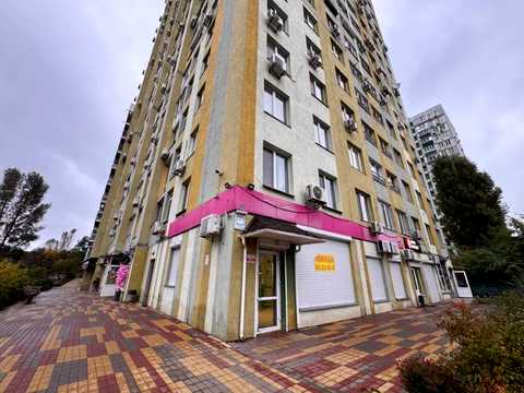 комерційна за адресою Клавдіївська вул., 40-Д