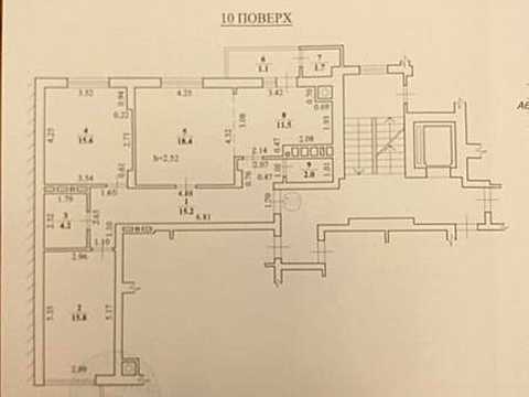 квартира за адресою Глинянський Тракт вул., 1-Б
