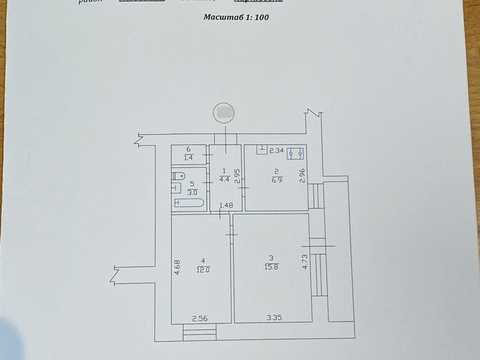 квартира за адресою Харків, Академіка Проскури вул., 10а