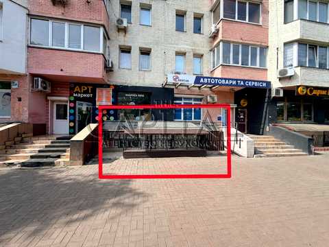 комерційна за адресою Київ, Княжий Затон вул., 2/30