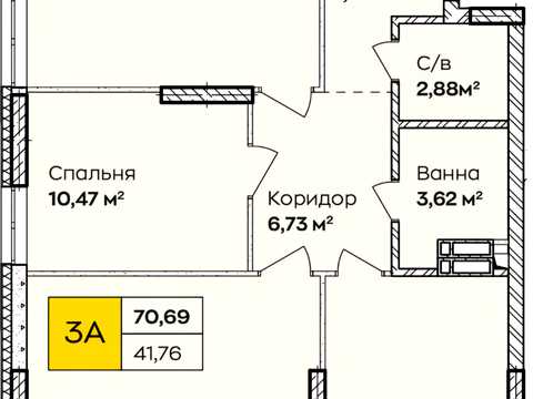 квартира за адресою Тепловозна вул., 28