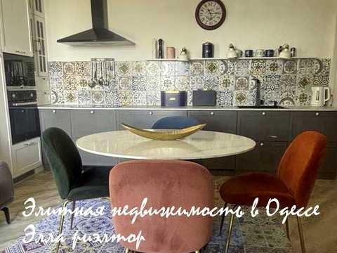 квартира за адресою Маячний пров., 7
