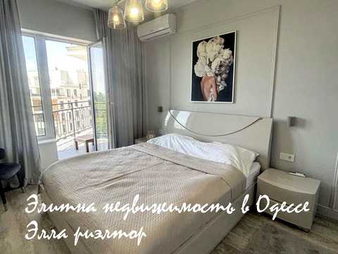 квартира за адресою Маячний пров., 7
