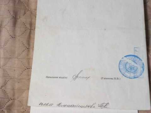 квартира по адресу Большая Панасовская ул. (Котлова), 34