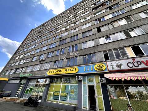 коммерческая по адресу Харьковское шоссе, 2