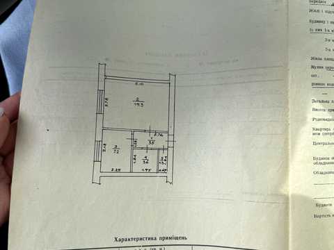 квартира за адресою Михайла Грушевського вул., 178