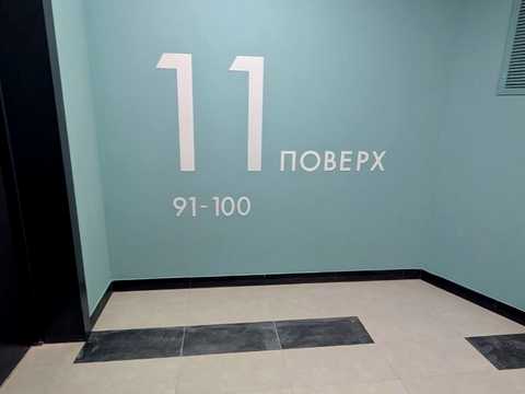 квартира по адресу Виктора Некрасова ул. (Північно-Сирецька), 6