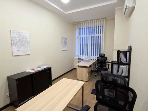 коммерческая по адресу Крещатик ул. (Kreschatic), 21