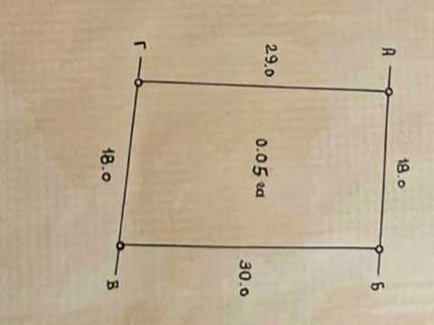 1875485842875852