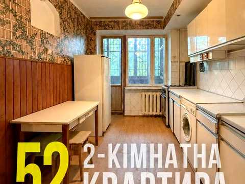 квартира за адресою 15-й мікрорайон, 4