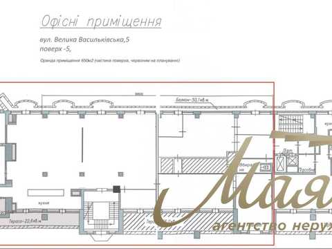 комерційна за адресою Басейна вул., 1-3/2