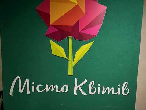 квартира по адресу Тираспольская ул., 60