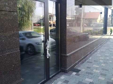 коммерческая по адресу Карпатского Патруса, 11А