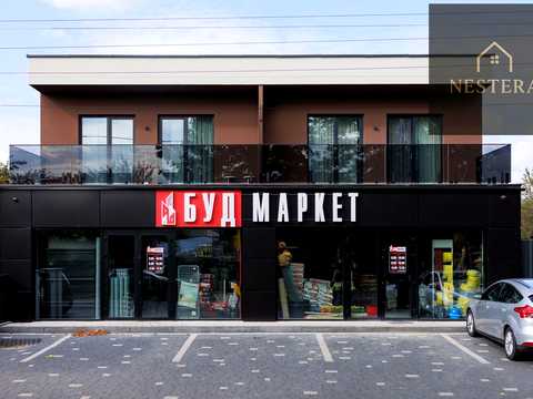 коммерческая по адресу Загорская ул., 122