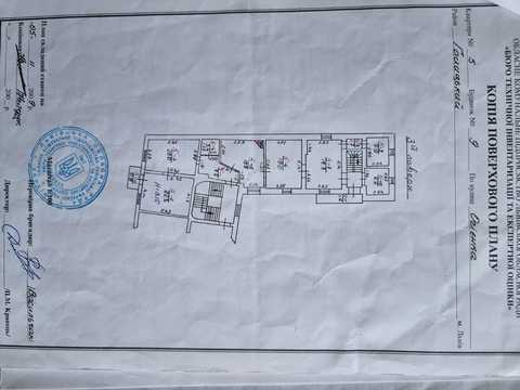 квартира за адресою Івана Огієнка вул. (), 9