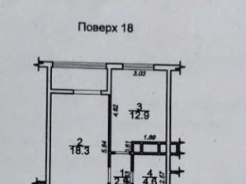 квартира за адресою с. Крижанівка, Академіка Сахарова вул., (30 перлина)