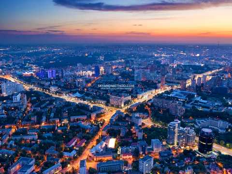 коммерческая по адресу Острожская ул. (Сергія Кірова), 68