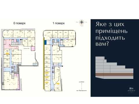 коммерческая по адресу Володимира Вернадського ул. (Дзержинського), (Будинок)