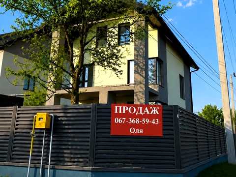 дом по адресу Романа Шухевича ул., 9