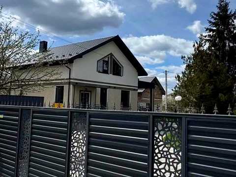 дом по адресу Степана Бандер