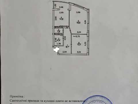 квартира по адресу Университетская ул., 2-З