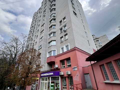 квартира по адресу Ереванская ул., 30