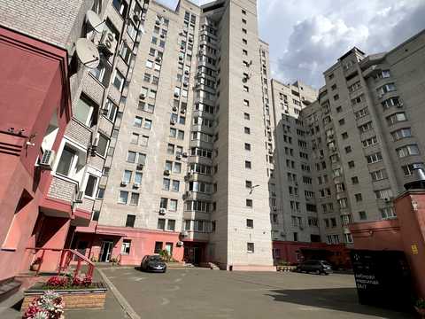 квартира по адресу Ереванская ул., 30