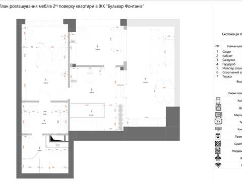 квартира за адресою Саперне Поле вул., 5-А