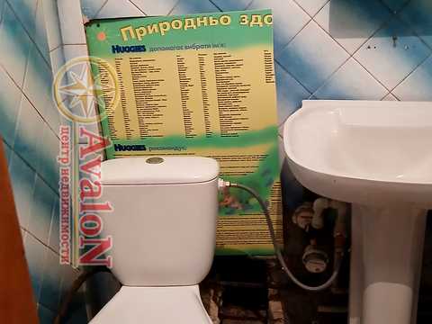 квартира за адресою Академіка Заболотного вул., 18