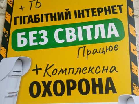 квартира по адресу Дністерська ул. (Двинская), 1