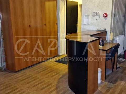 коммерческая по адресу Новополевая ул., 97-Б
