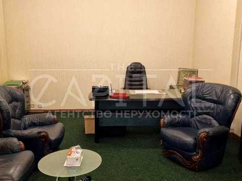коммерческая по адресу Новополевая ул., 97-Б