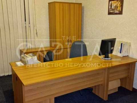 коммерческая по адресу Новополевая ул., 97-Б
