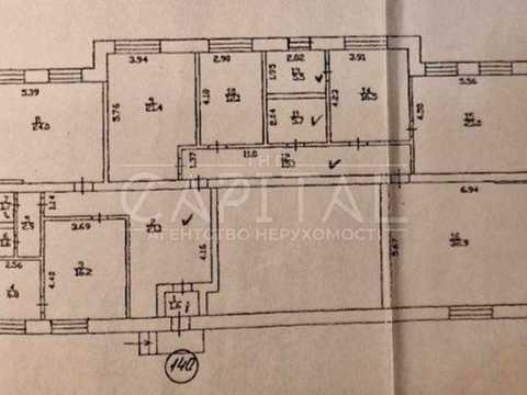коммерческая по адресу Новополевая ул., 97-Б
