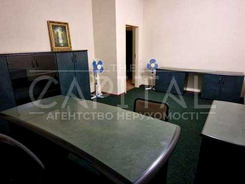 коммерческая по адресу Новополевая ул., 97-Б