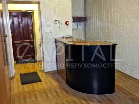 коммерческая по адресу Новополевая ул., 97-Б
