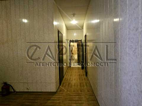 коммерческая по адресу Новополевая ул., 97-Б