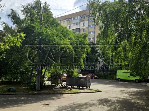 коммерческая по адресу Новополевая ул., 97-Б