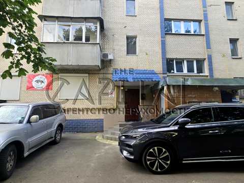 коммерческая по адресу Новополевая ул., 97-Б