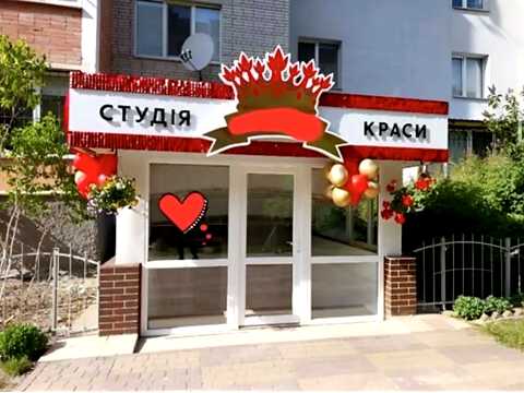 коммерческая по адресу Андрея Первозванного ул. (Стахурського), 4а