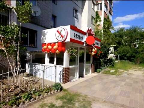 коммерческая по адресу Андрея Первозванного ул. (Стахурського), 4а