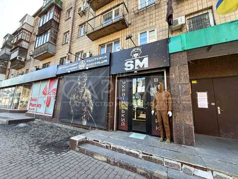 коммерческая по адресу Антоновича ул. (Горького), 164
