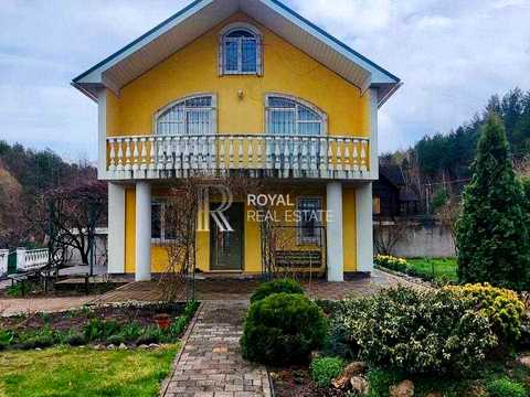 будинок за адресою Скіфська