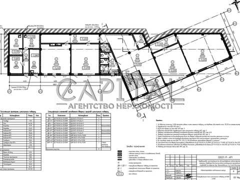 коммерческая по адресу Фрометовская ул., 2 к18-Б
