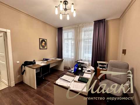 комерційна за адресою Болсуновська вул. (Сергія Струтинського), 23