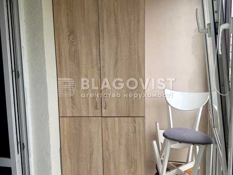 квартира за адресою Стеценка вул., 75-В