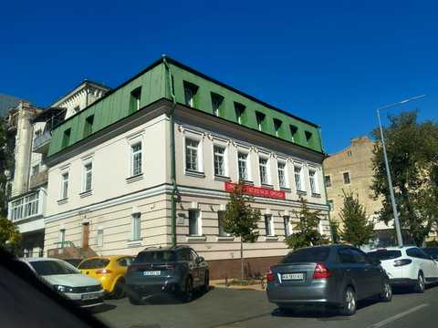 коммерческая по адресу Андреевская ул., 8