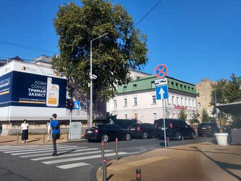 коммерческая по адресу Андреевская ул., 8